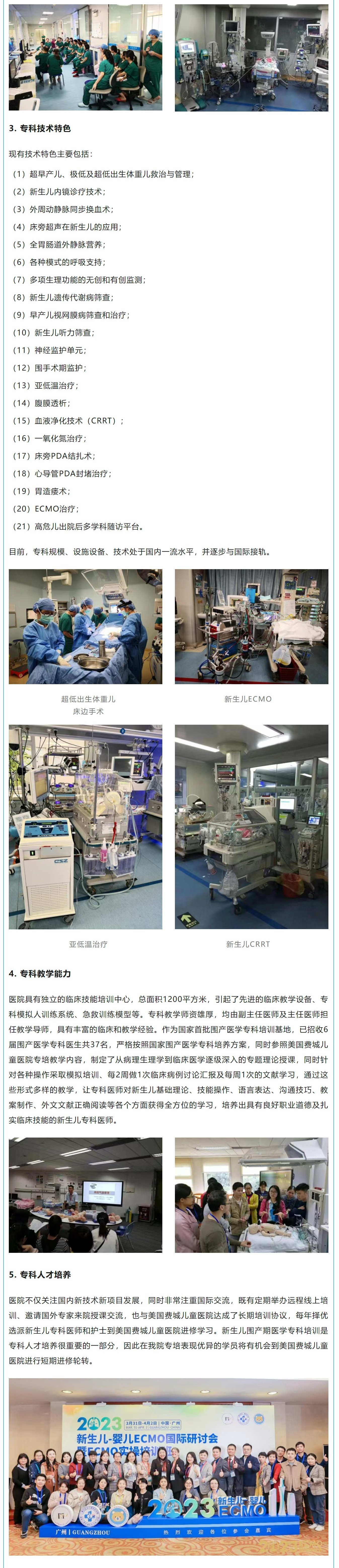 1751113822098 - 副本.jpg