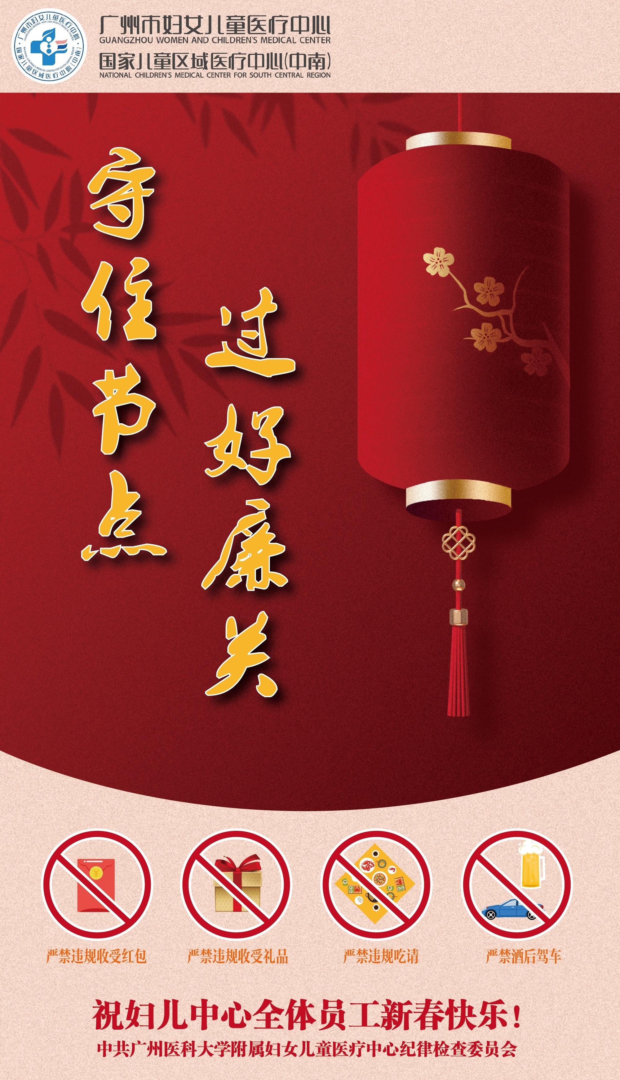 微信图片_20250126171728 - 副本.jpg