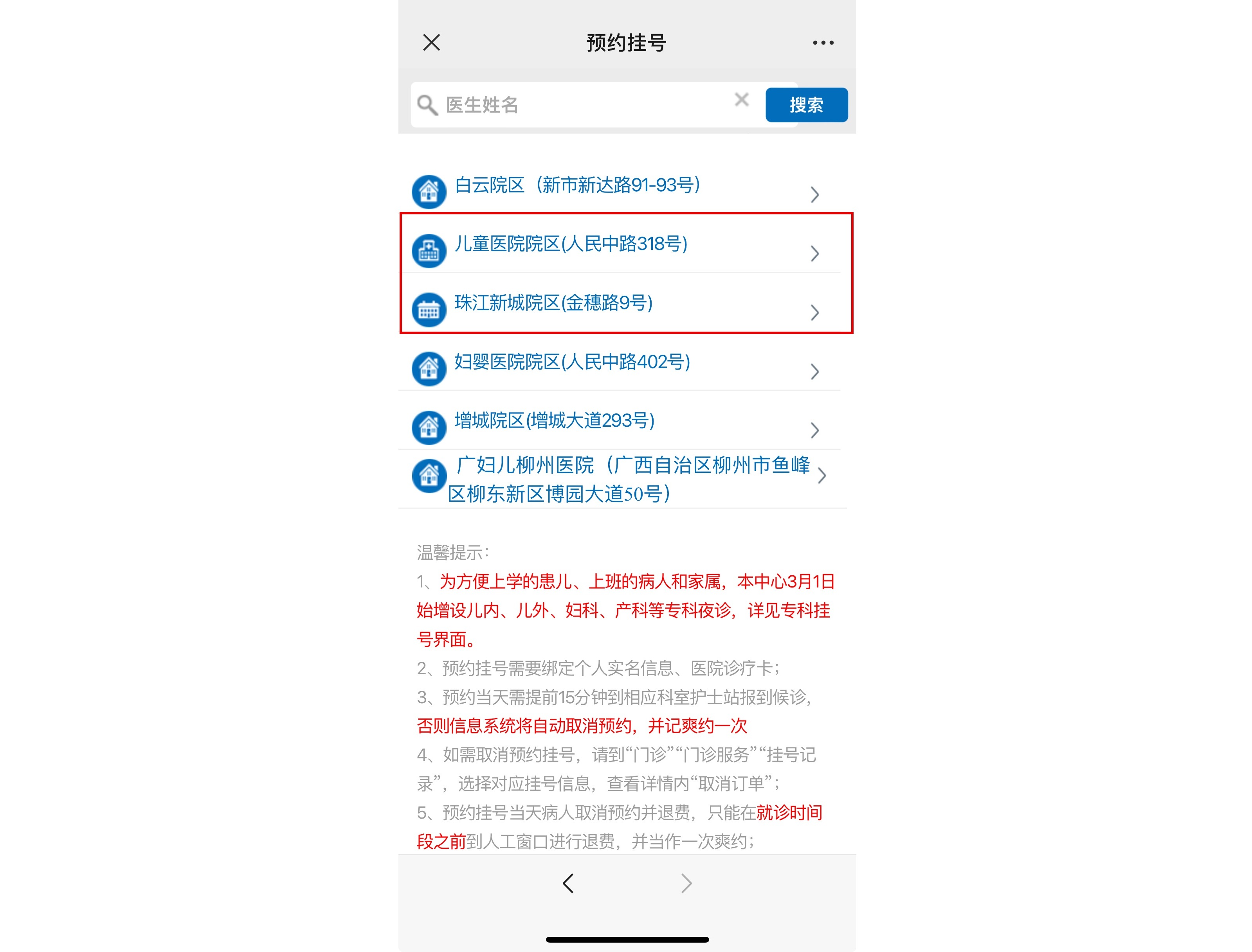 17502402552467031048.jpg 微信图片_20250618172502.jpg