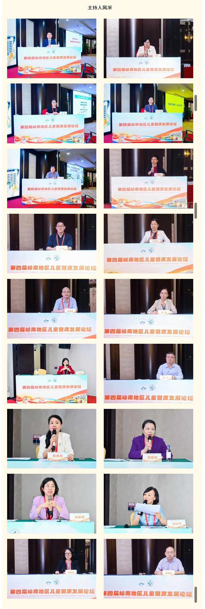 1732531224789 - 副本.jpg