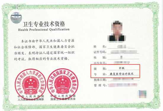 16914913716165495374.png 9.png