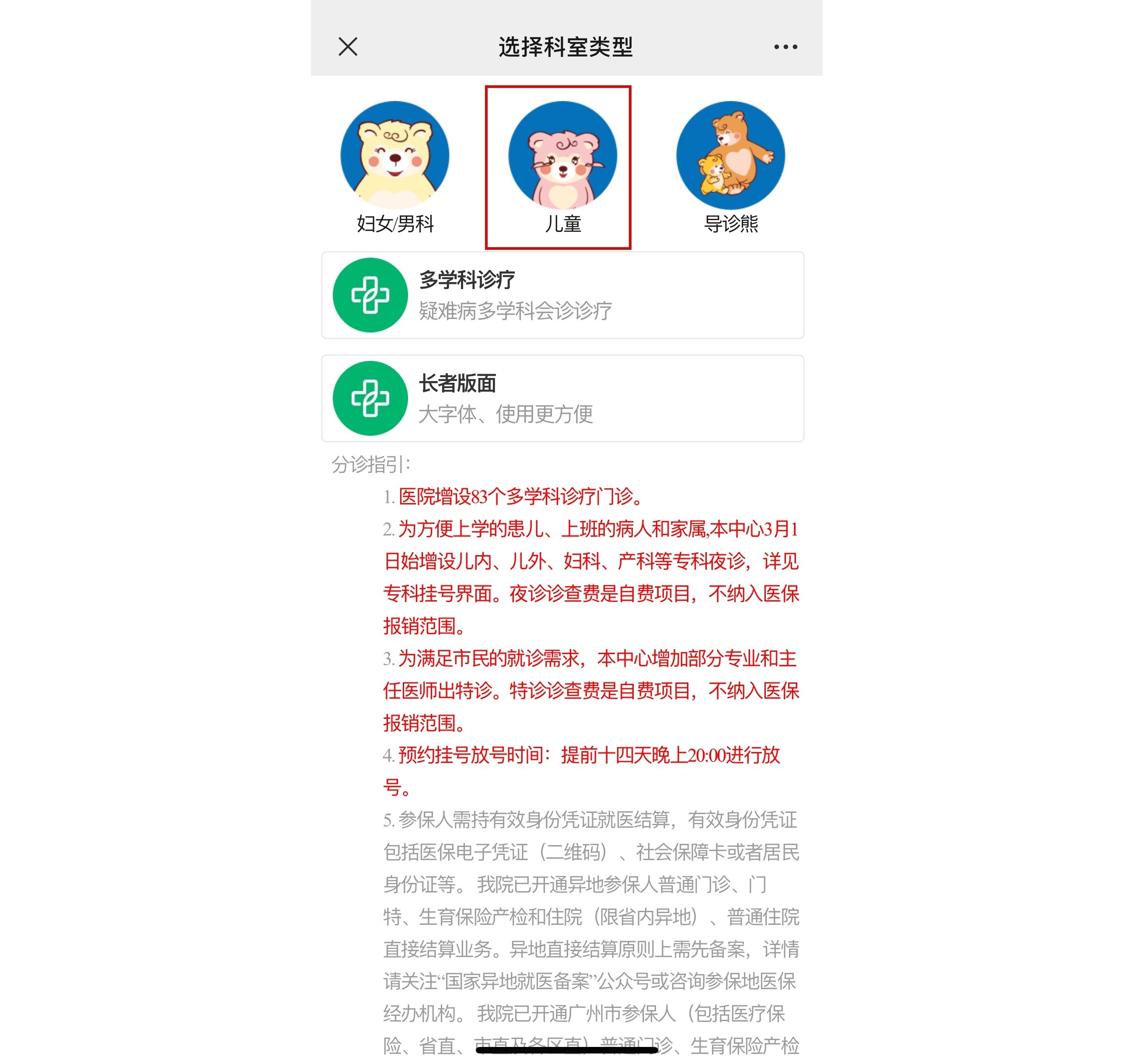 17502401591906265063.jpg 微信图片_20250618172322.jpg