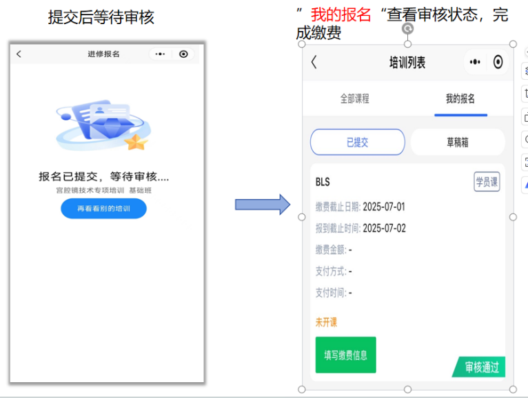 17600795568557282965.png 图片35.png