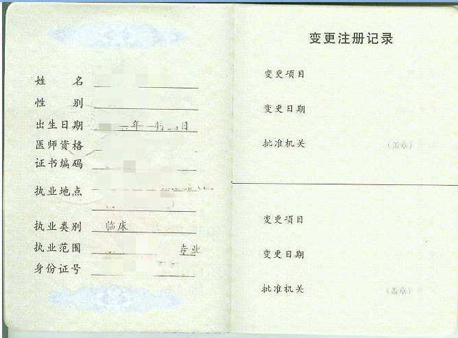 16914913175887713652.png 2.png