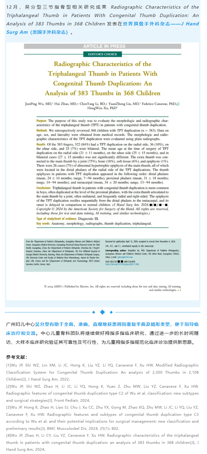 1735809564142 - 副本 - 副本.jpg