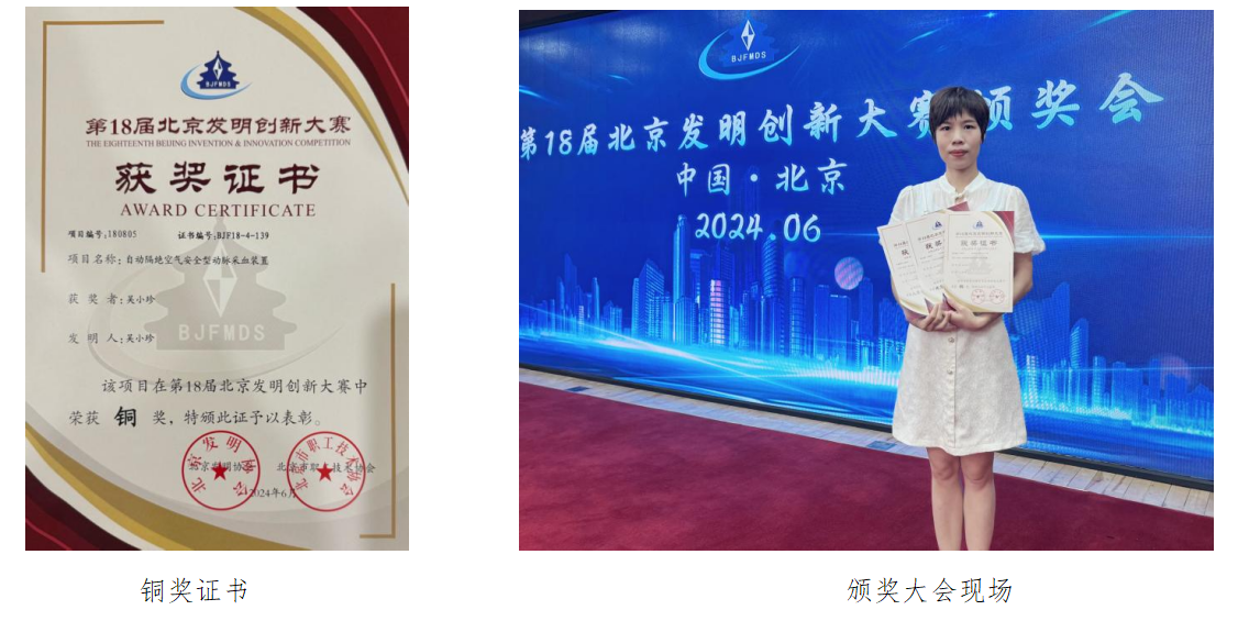 17185889591118891141.png image.png