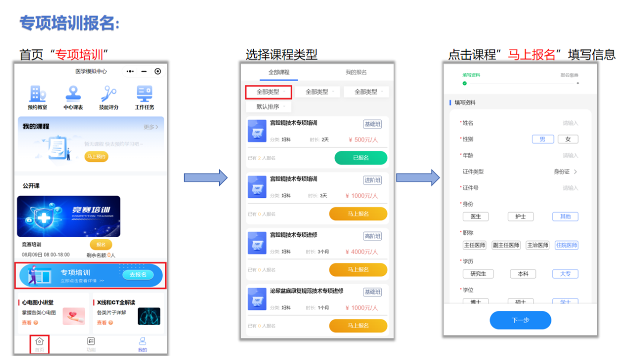 17600791841057537424.png 图片27.png