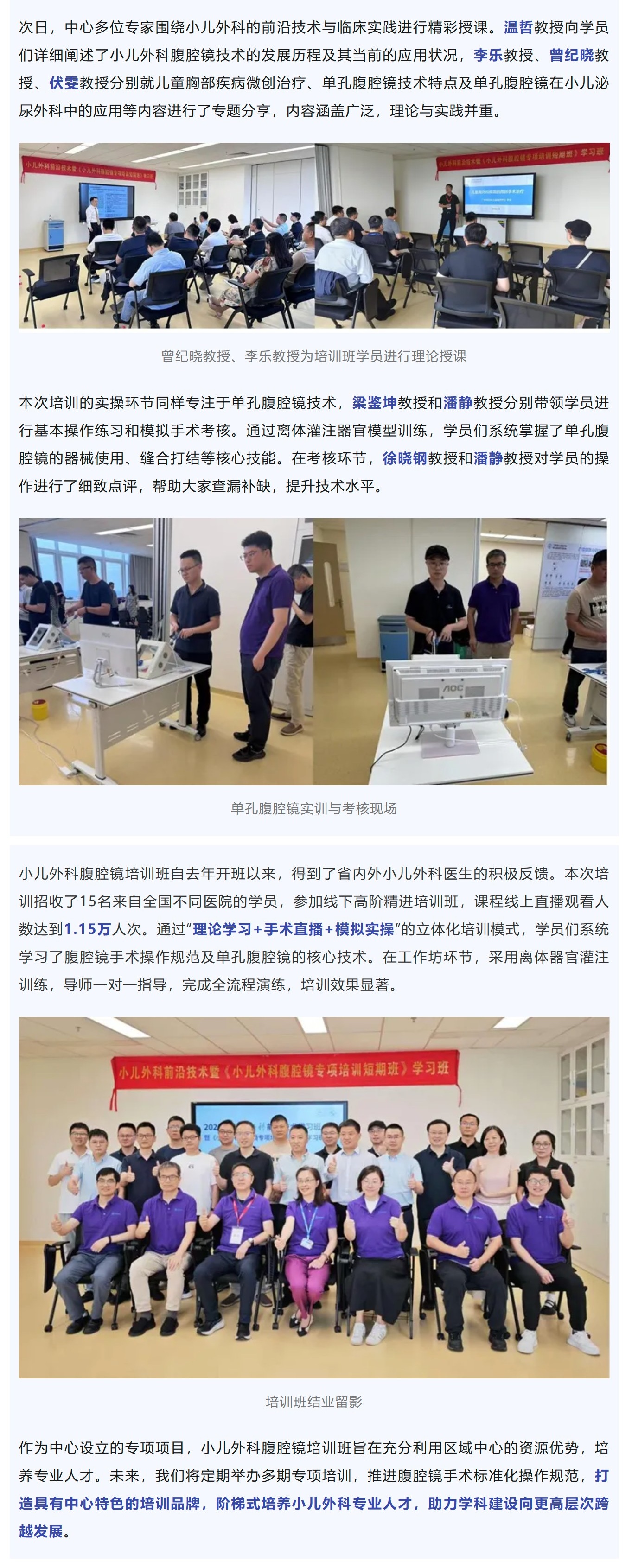 1748339901808 - 副本.jpg