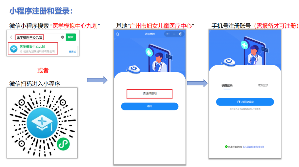 17449428195958556303.png image001.png