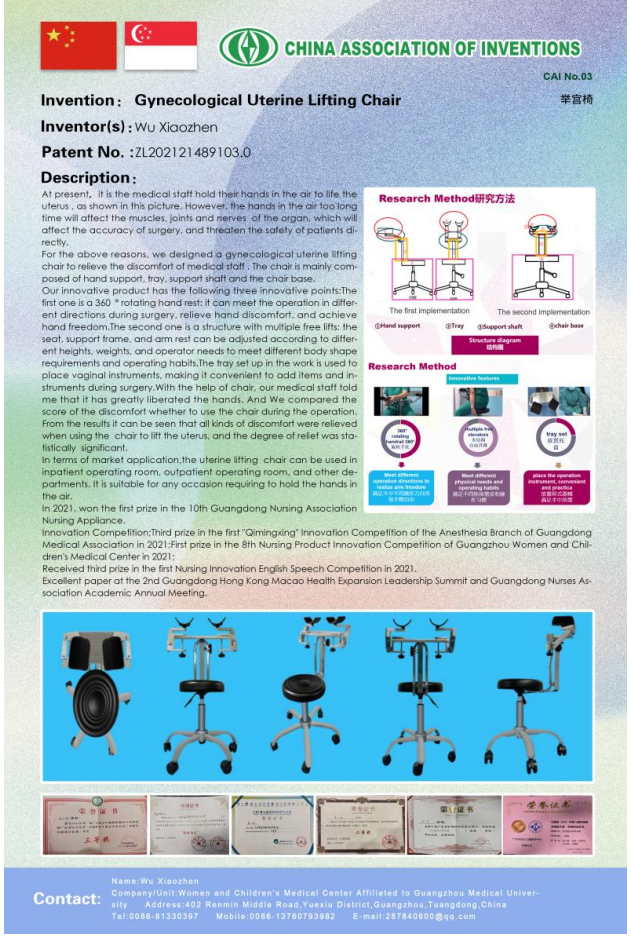 17222201079551744774.png image.png