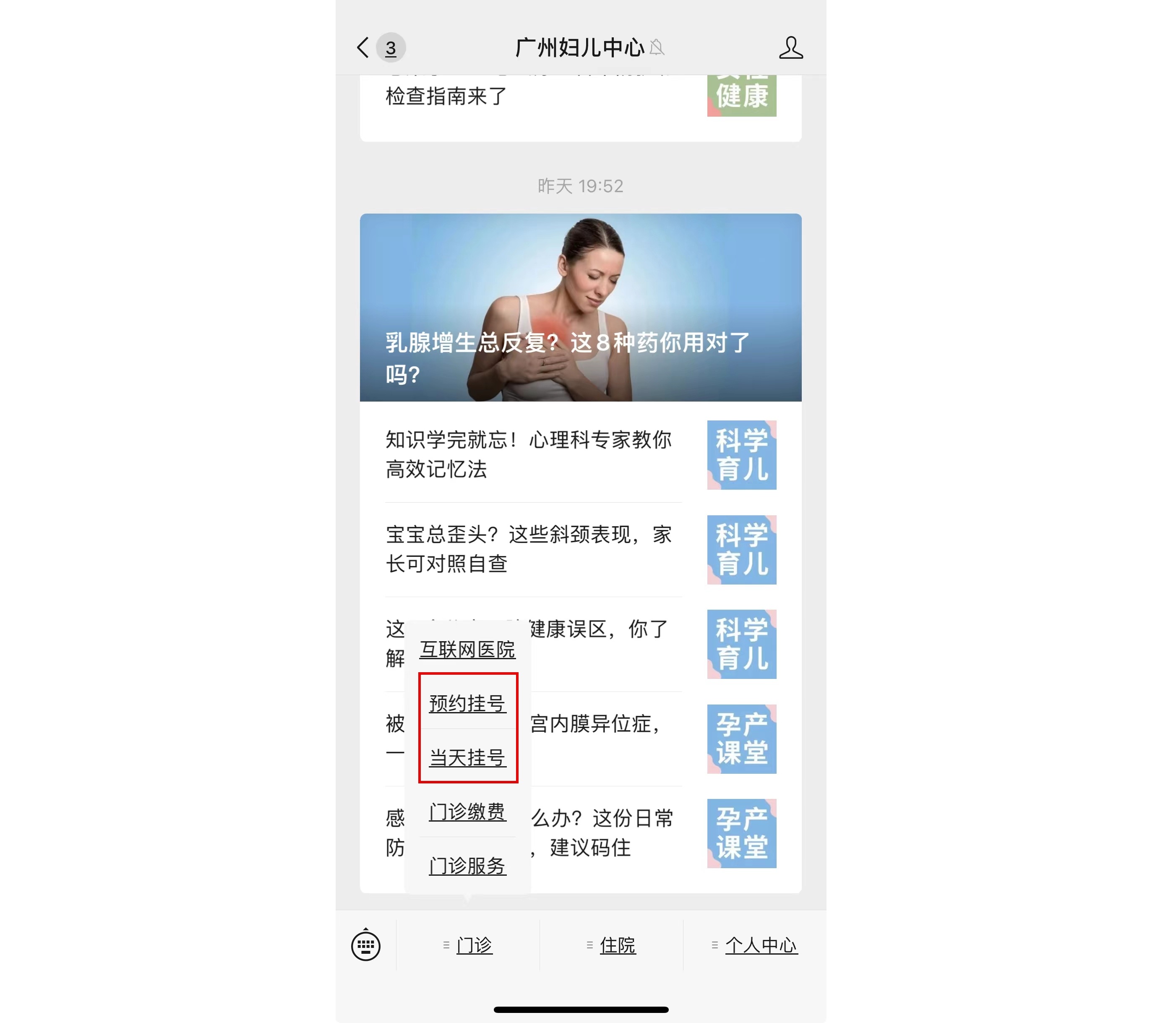 17502399976192793543.jpg 微信图片_20250618173107.jpg