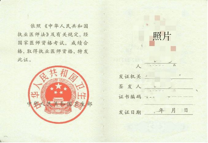 16914913312927396124.png 4.png