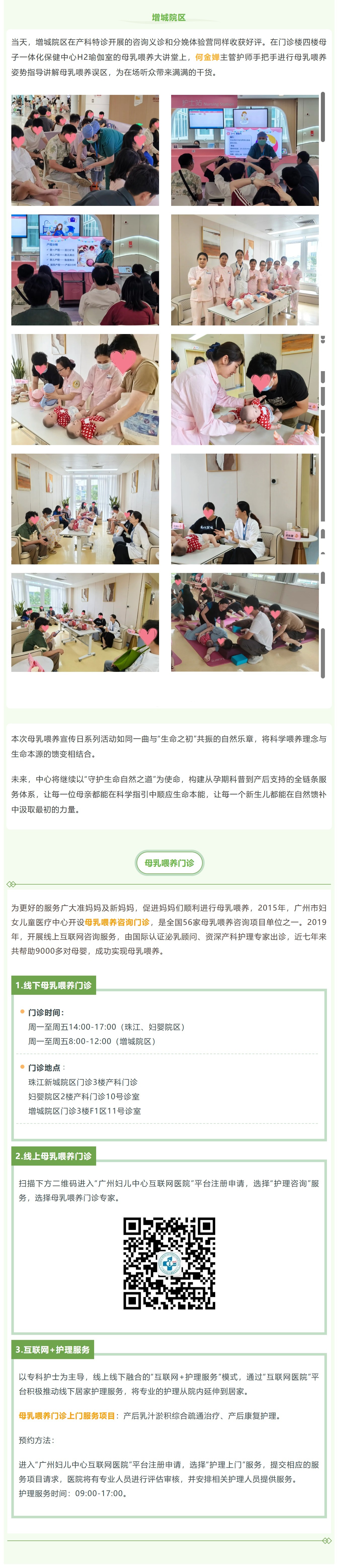 1748260662946 - 副本 (2).jpg