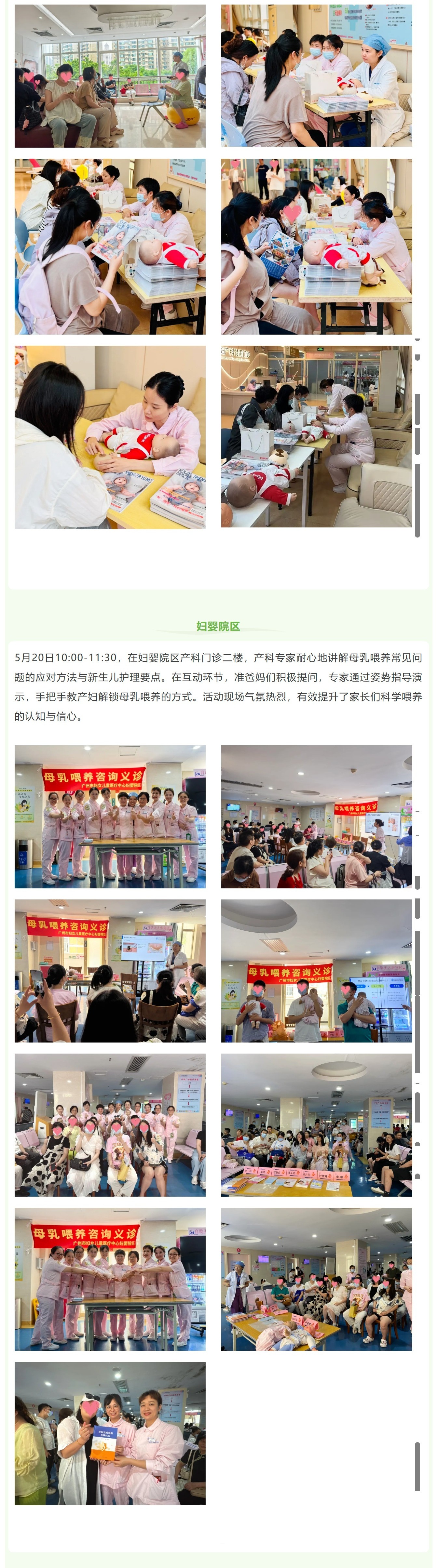 1748260662946 - 副本.jpg