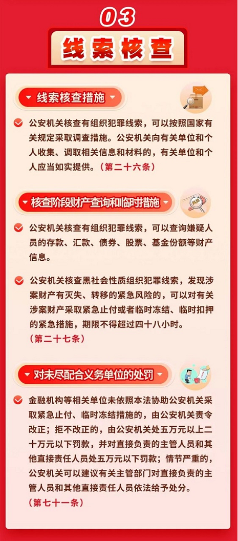 1721614387(1).png