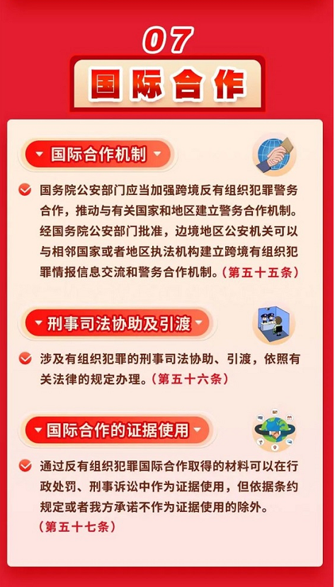 1721614548(1).png