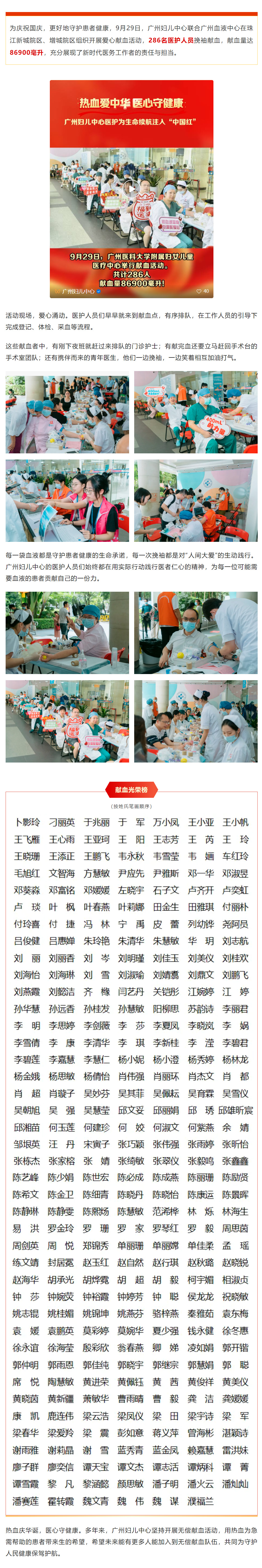 搜狗高速浏览器截图20251009170251.jpg