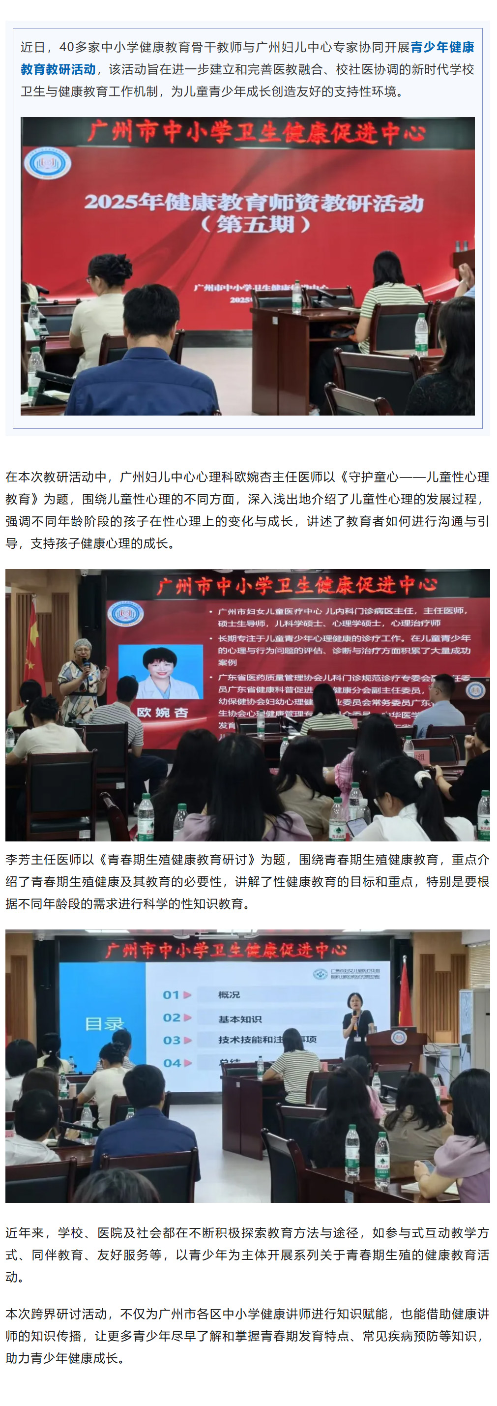 搜狗高速浏览器截图20251013085432.jpg