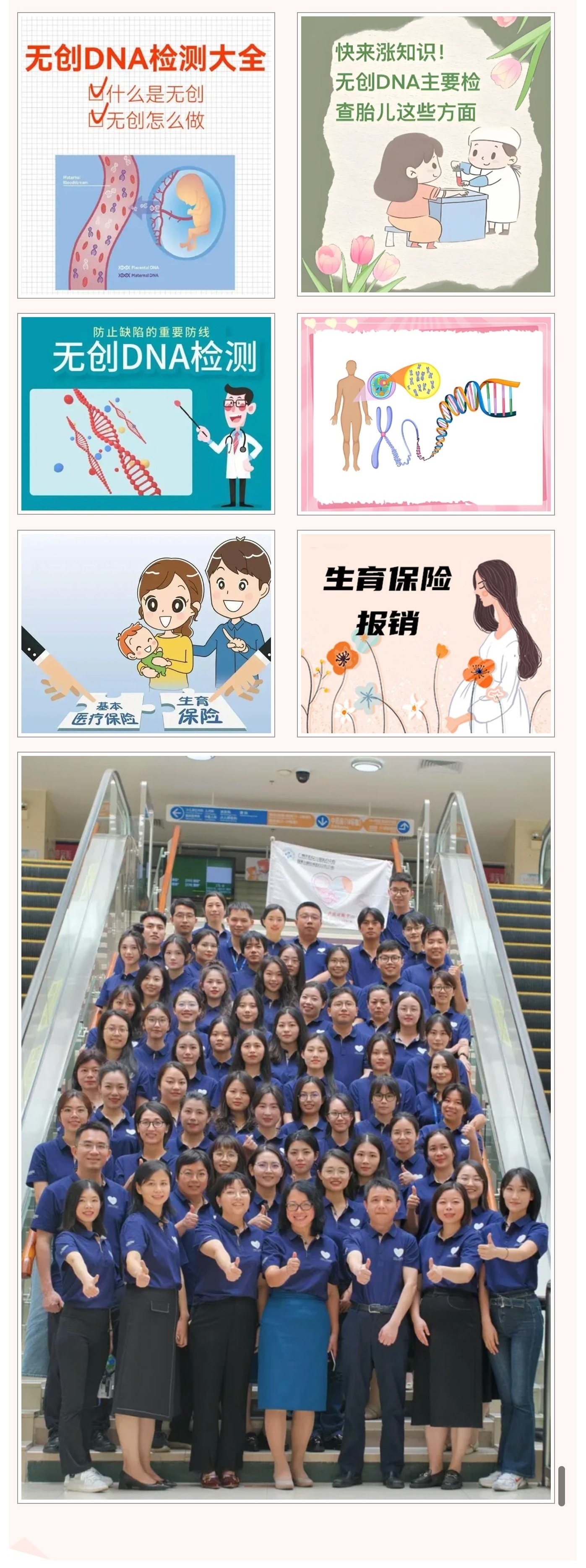 1739185573759 - 副本.jpg