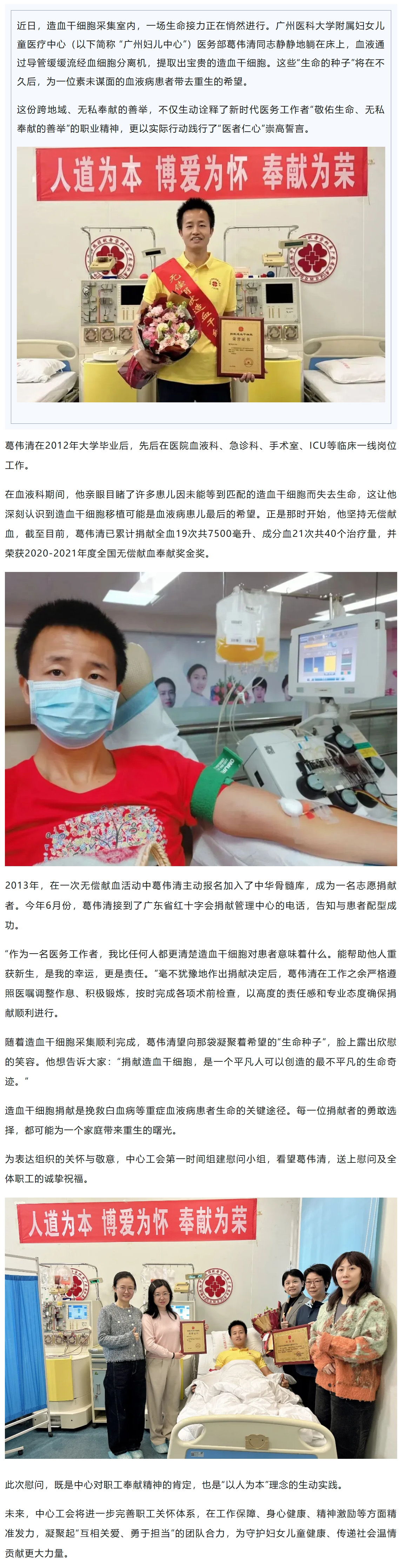 屏幕截图_2-12-2025_83959_mp.weixin.qq.com.jpg