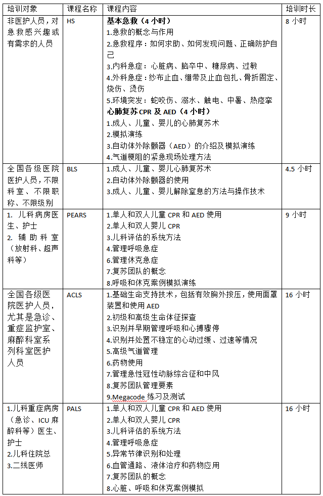 ScreenShot_2025-10-10_164906_409.png