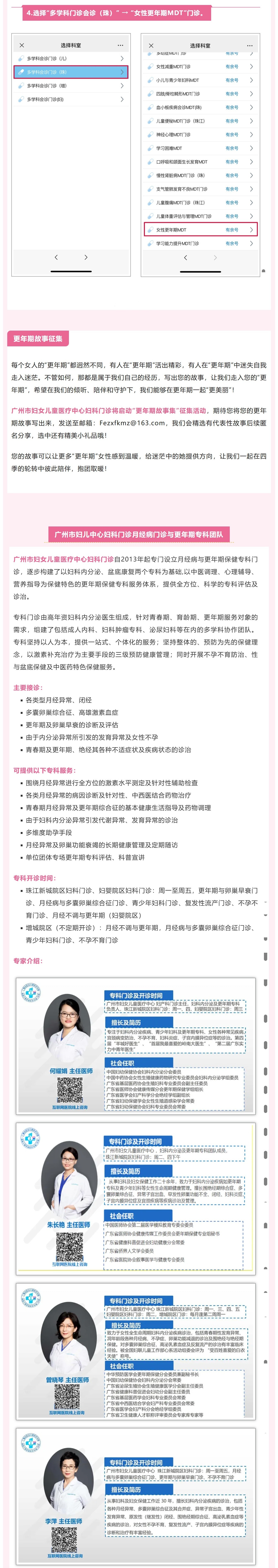 1750245920651 - 副本.jpg