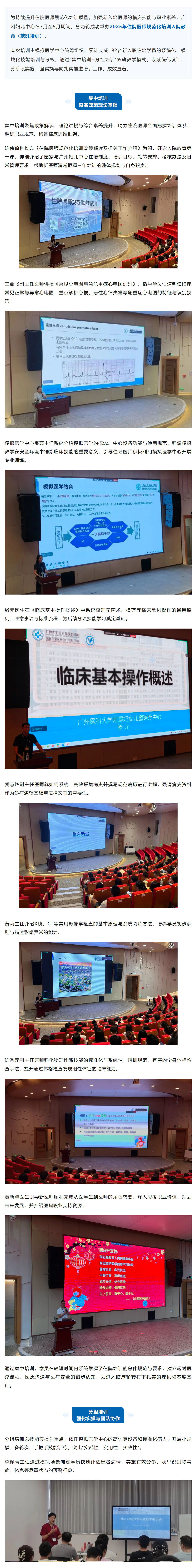 搜狗高速浏览器截图20250919102010.jpg