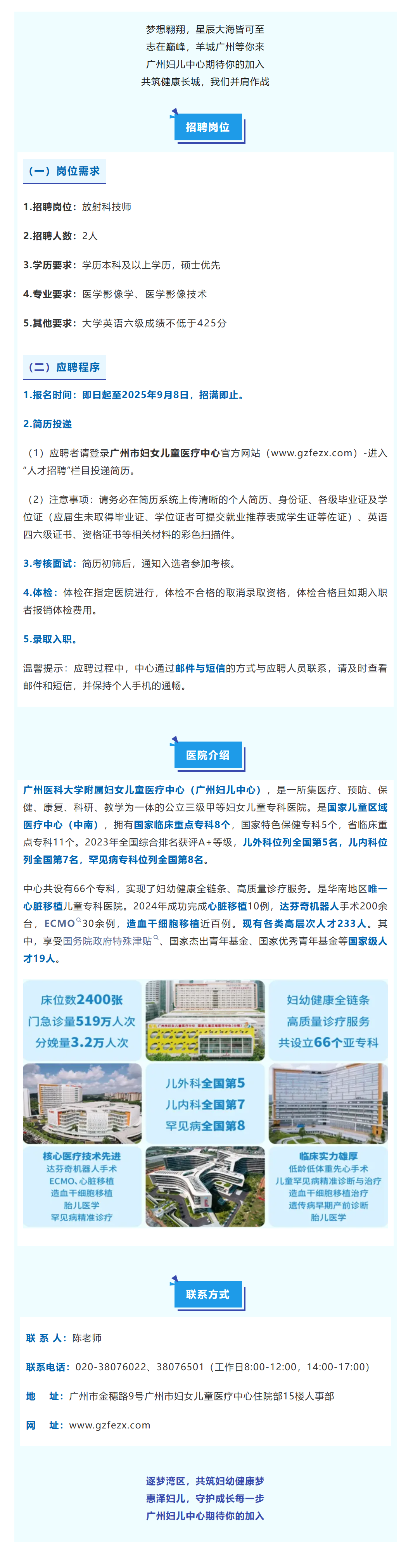 搜狗高速浏览器截图20250826185854.png