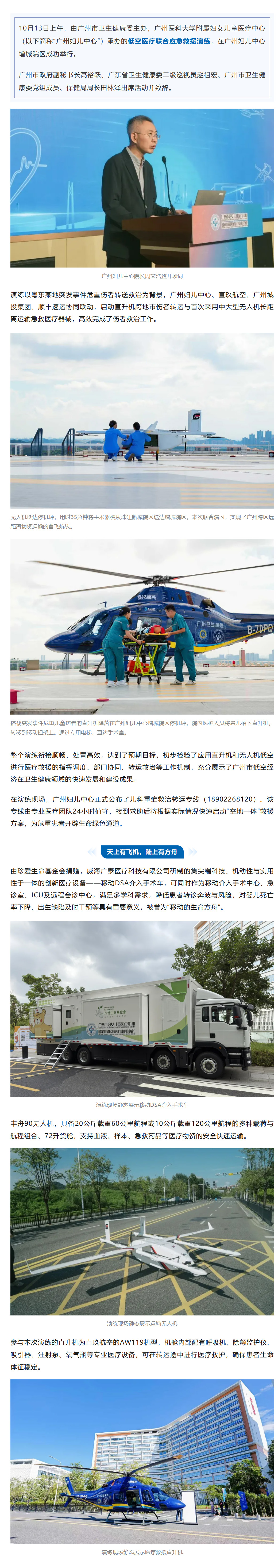 搜狗高速浏览器截图20251013190921.jpg