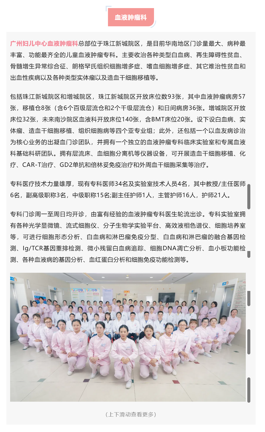 1.2搜狗高速浏览器截图20250729111739.png