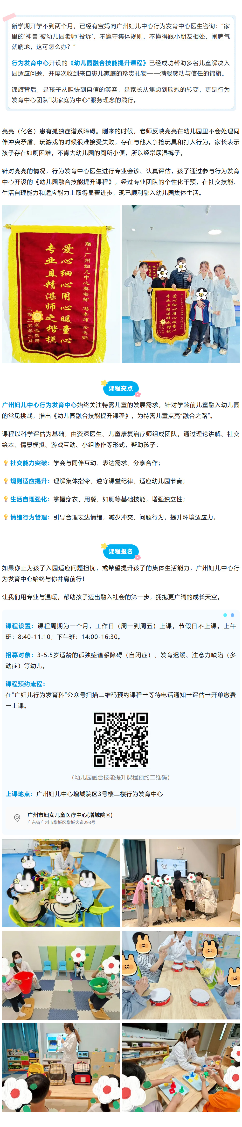 搜狗高速浏览器截图20251015085545.jpg