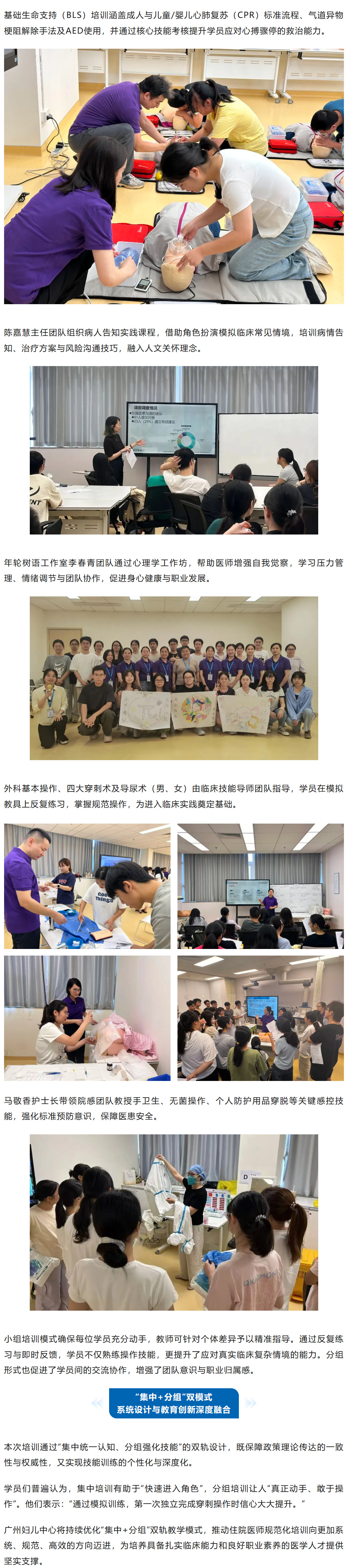 搜狗高速浏览器截图20250919102126.jpg
