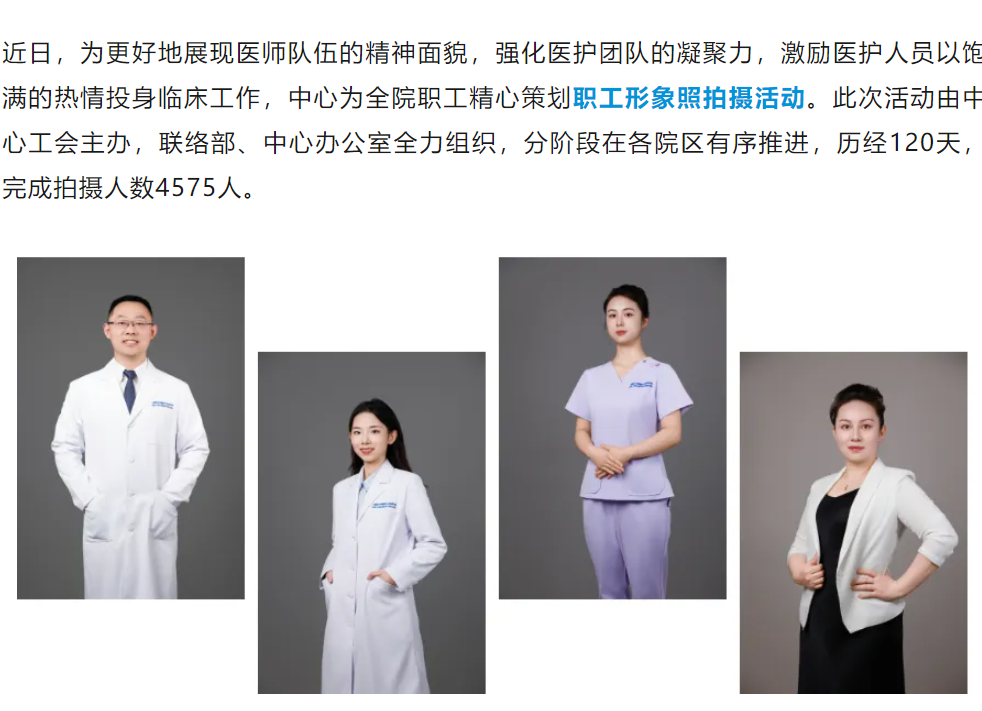 搜狗高速浏览器截图20251024084618.png