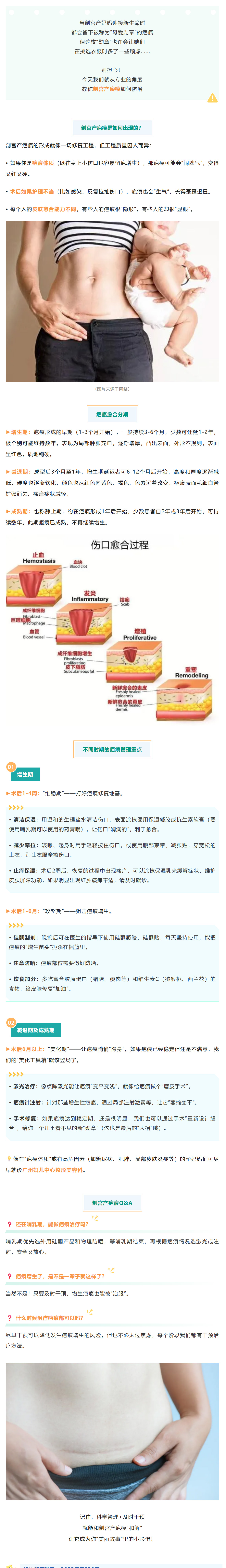 搜狗高速浏览器截图20251104180736.jpg