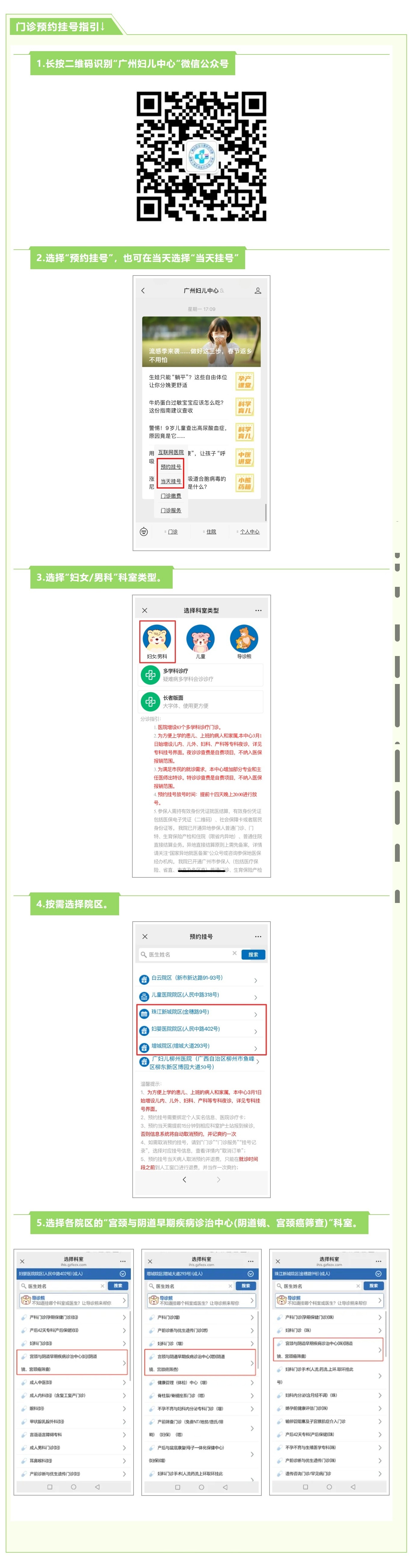 1750212183688 - 副本.jpg