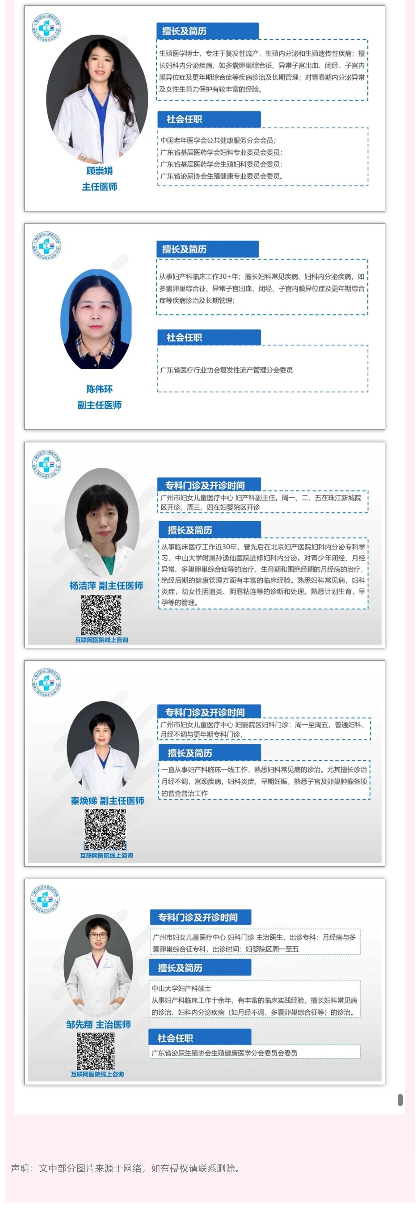 1750245920651 - 副本 - 副本.jpg