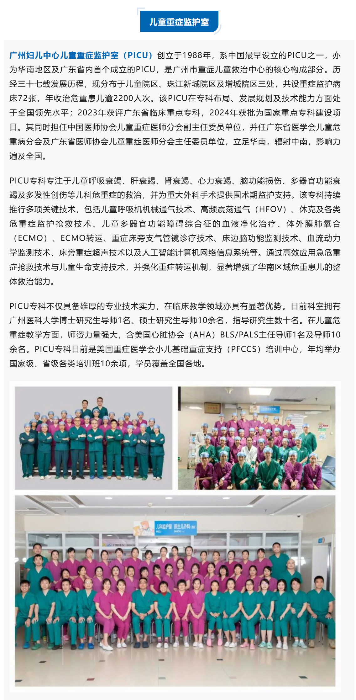 搜狗高速浏览器截图20251112141844.jpg