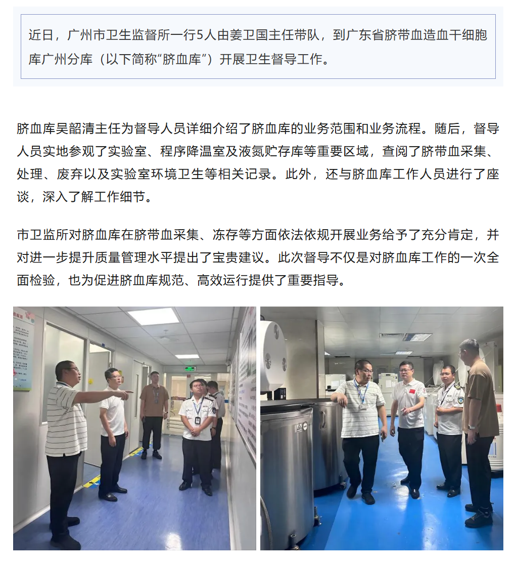 搜狗高速浏览器截图20250903180204.png