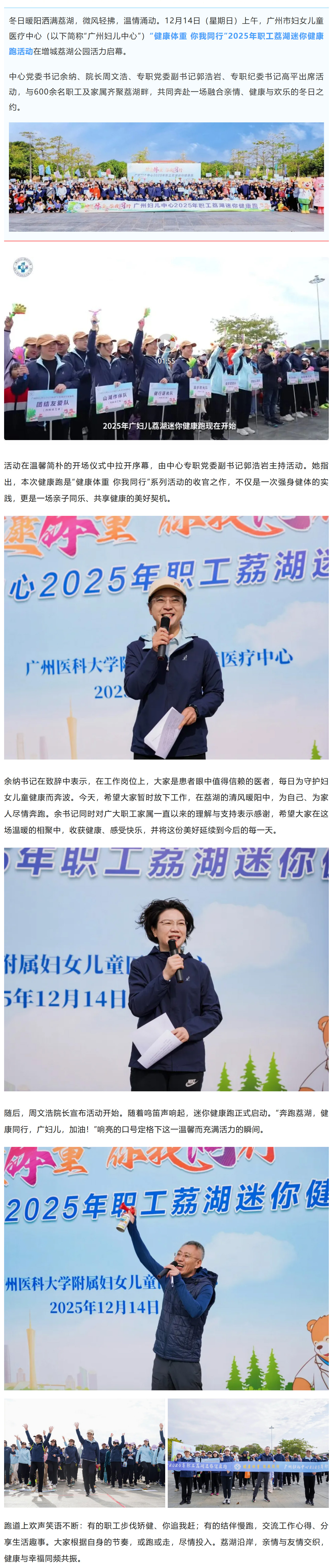 搜狗高速浏览器截图20251217084718.jpg