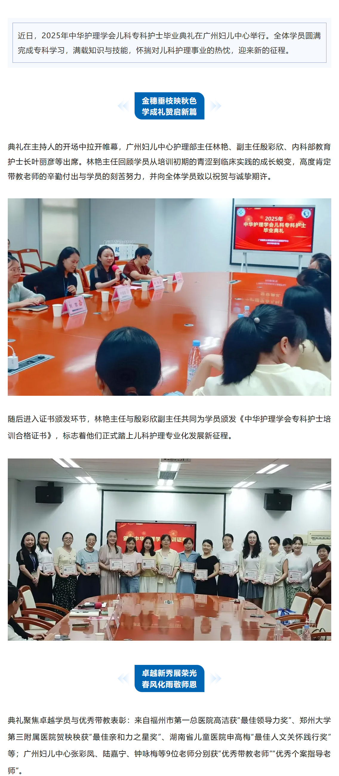 搜狗高速浏览器截图20250815173651.jpg
