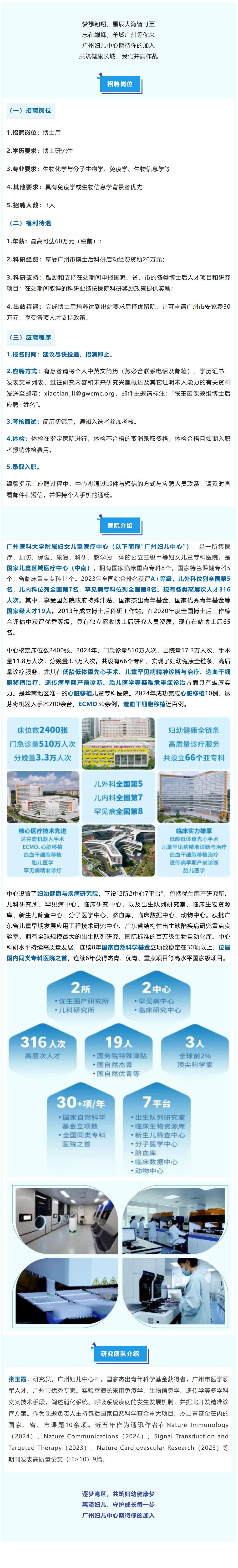 搜狗高速浏览器截图20251013085536.jpg