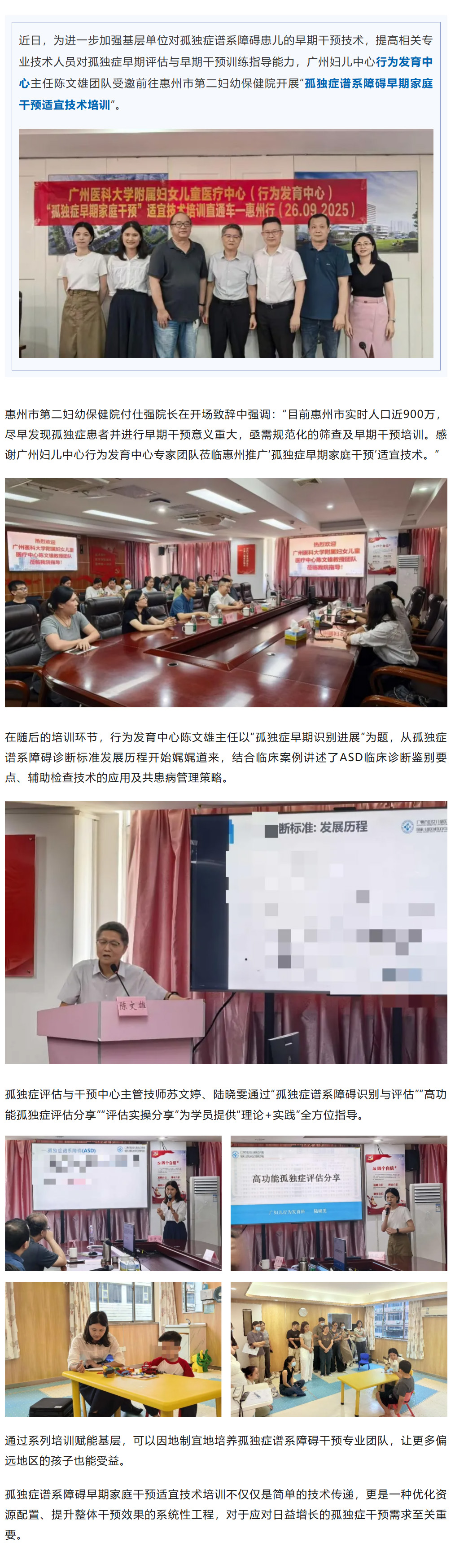 搜狗高速浏览器截图20251011084159.jpg