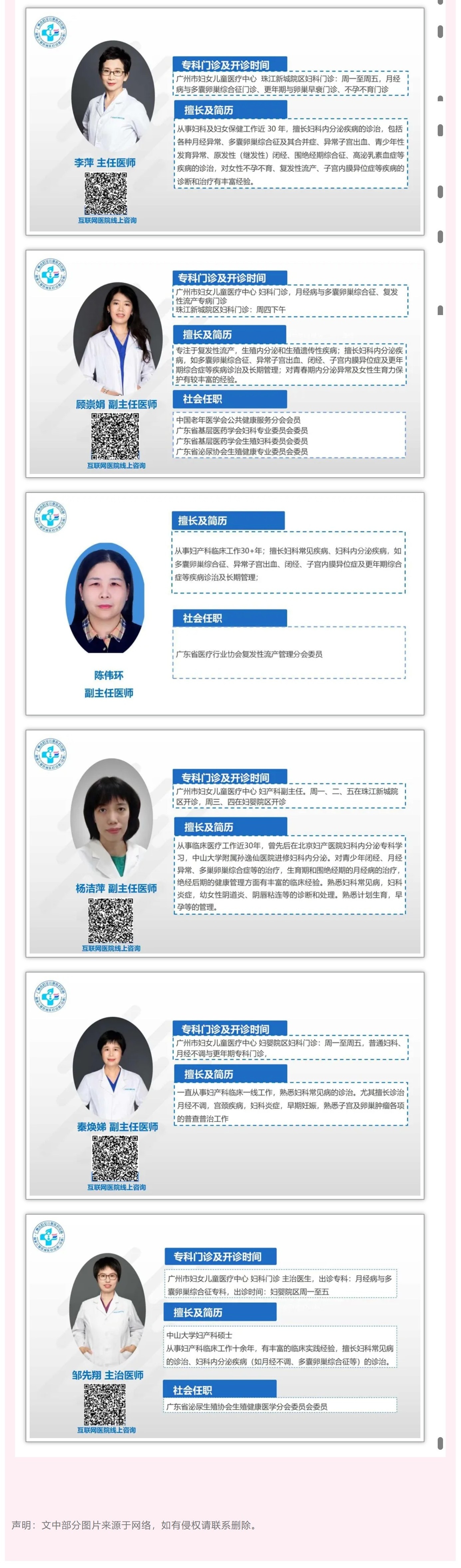 1749004096309 - 副本 - 副本.jpg