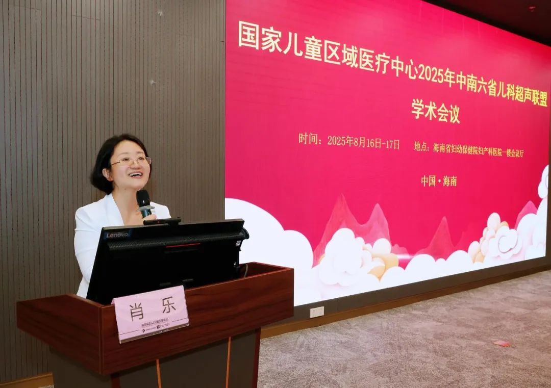 图片19.png