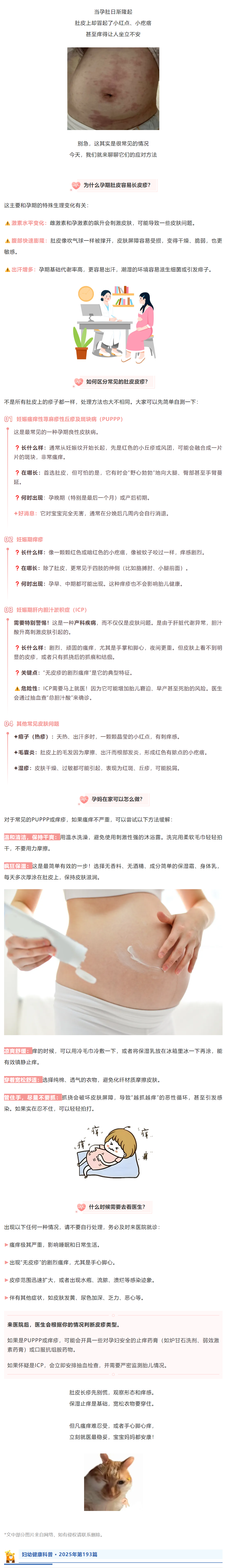 搜狗高速浏览器截图20250905173414.png