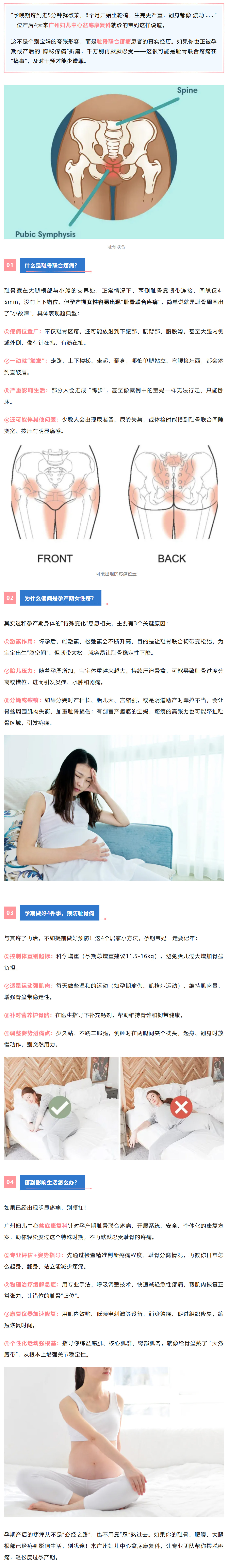 搜狗高速浏览器截图20251104180831.jpg