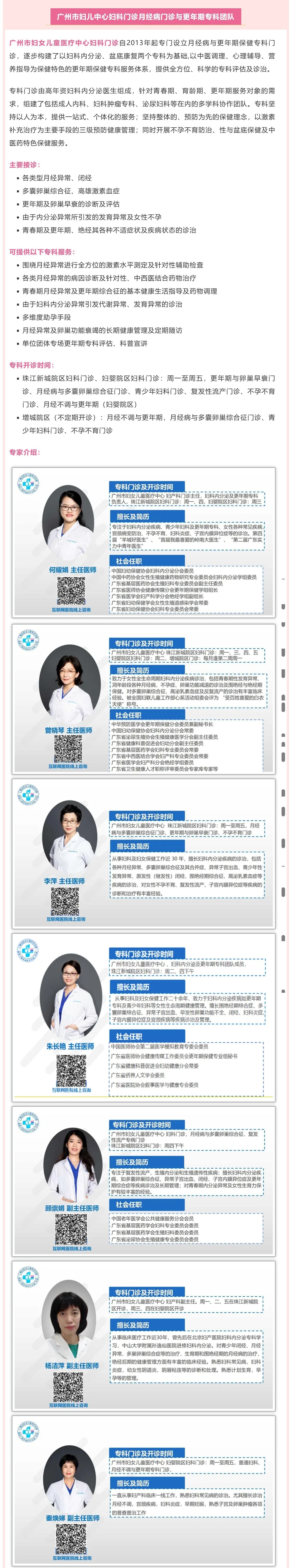 1748429375411 - 副本 - 副本.jpg