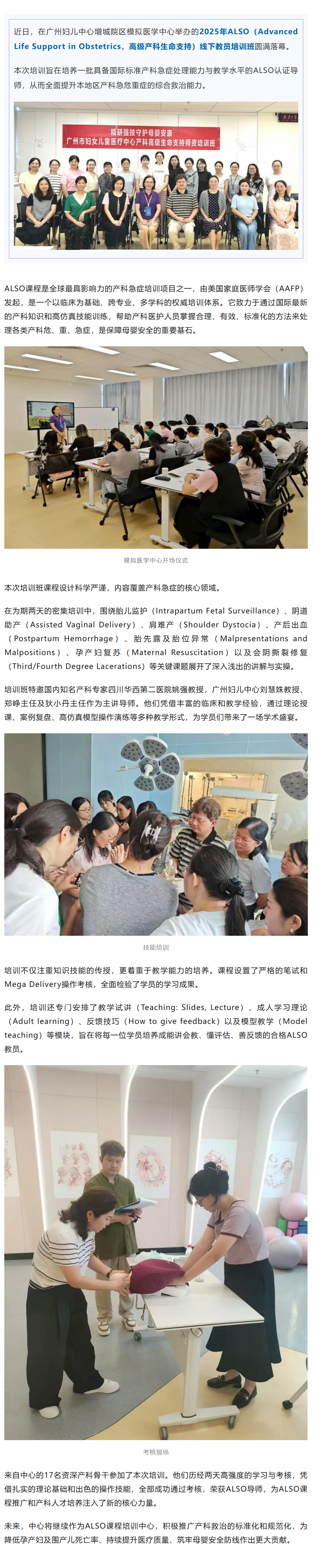 搜狗高速浏览器截图20251011084136.jpg