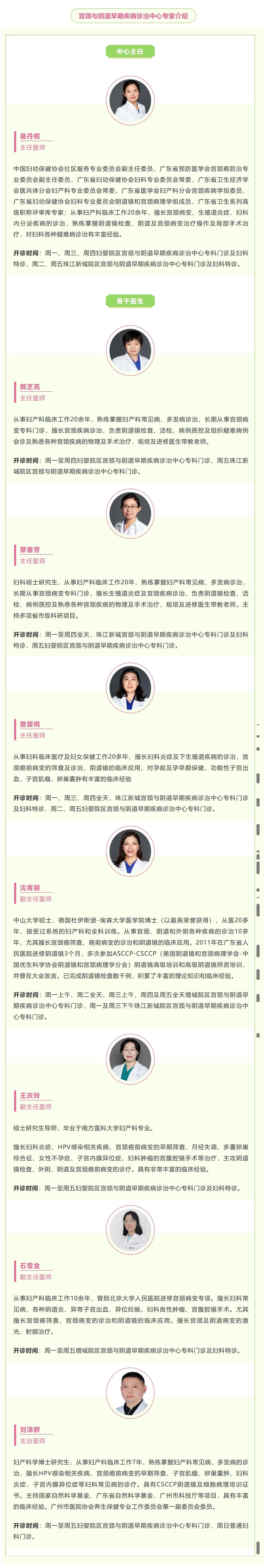 1750212183688 - 副本 - 副本.jpg