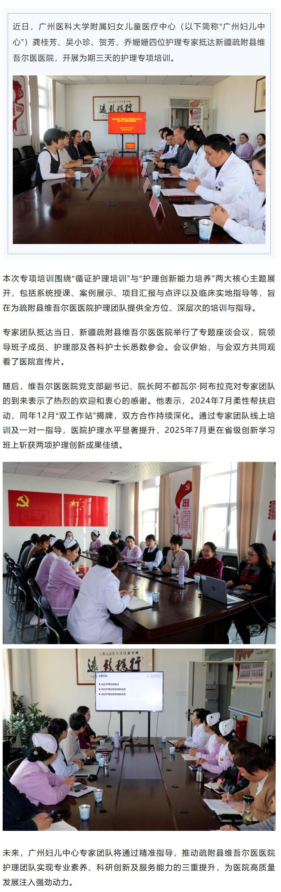 搜狗高速浏览器截图20251030170632.jpg